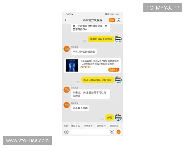 乐天堂fun88专业客服全天在线，提供贴心周到的游戏支持与服务体验