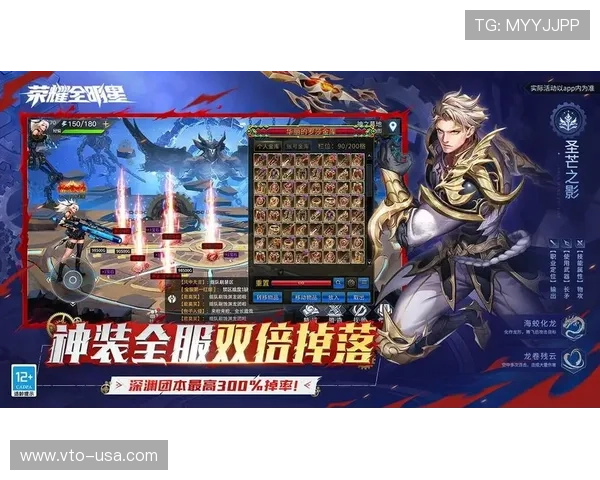 宝博游戏下载二维码：最新游戏版本扫码下载全攻略详解