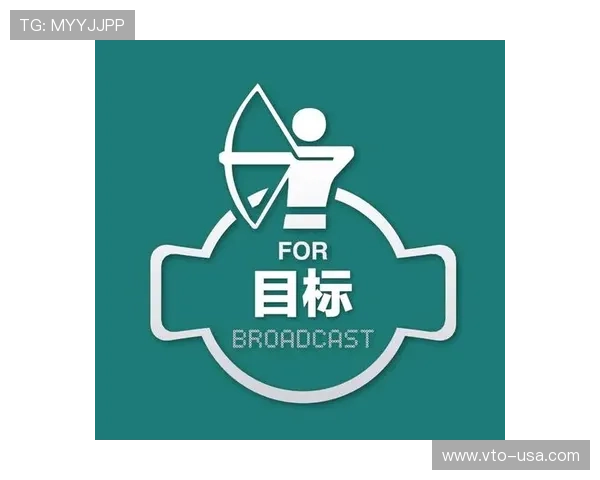 必赢的行动指南：每日坚持这些习惯助你实现目标和梦想