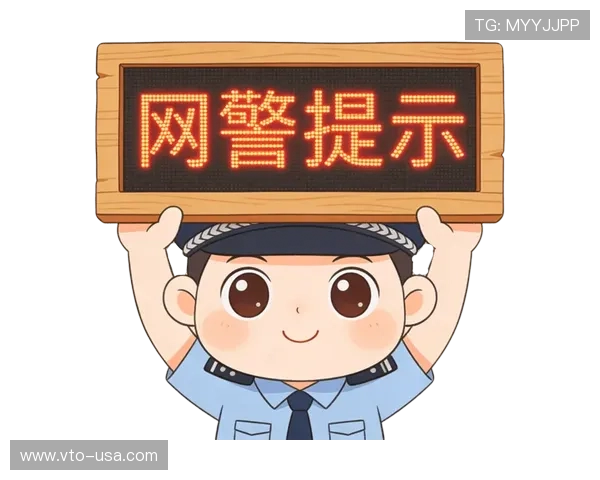 ob视讯平台安全保障措施，确保视频通信的隐私与数据安全