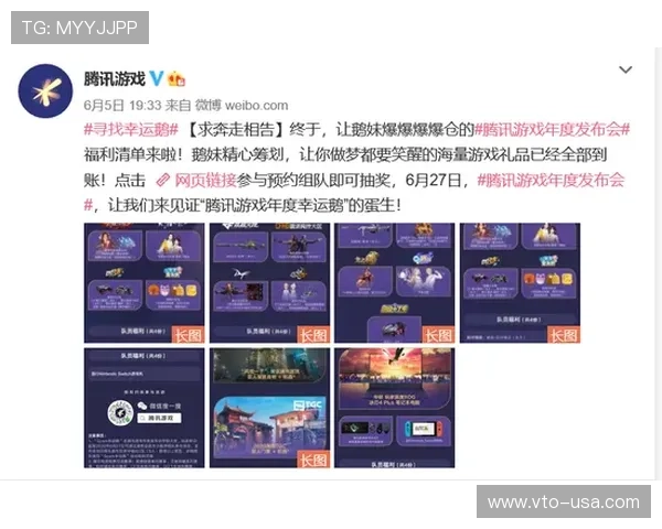 加入j9真人游戏享受VIP专属福利和全天候客服支持