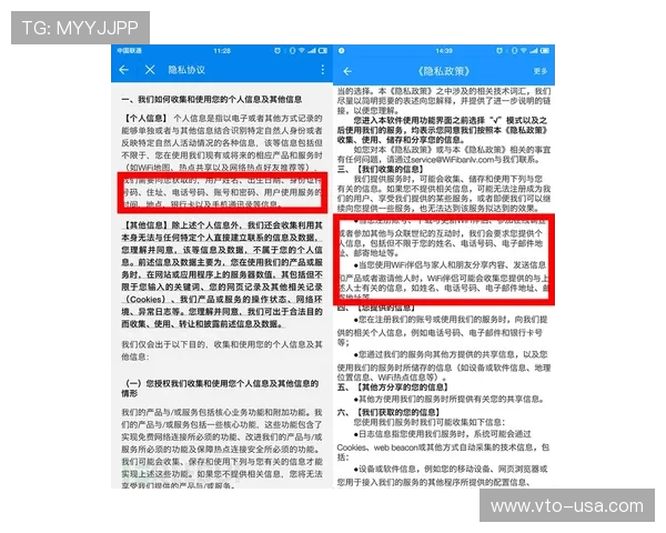 欧博代理电话:获取最新代理政策和合作细节的便捷途径 欧博代理电话:获取最新代理政策和合作细节的便捷途径