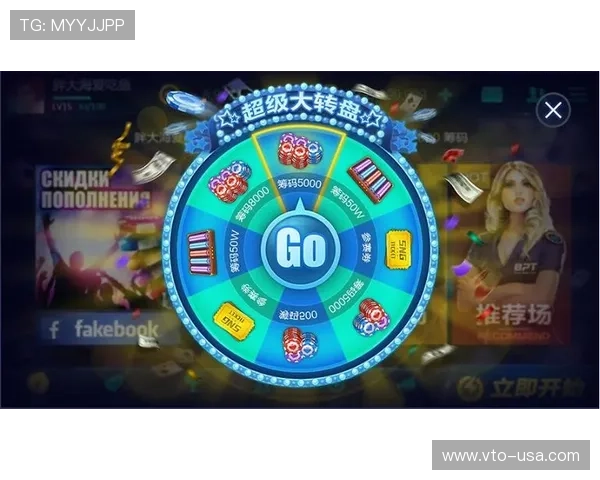 澳亚国际游戏娱乐：打造安全可靠的全球在线游戏娱乐平台