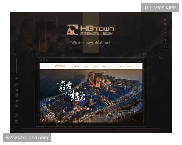 爱游戏体育网页版登录界面优化升级，提升用户体验的最新动态