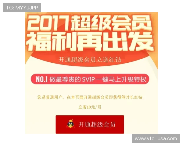 金年会集团会员注册优惠活动：错过再等一年可别后悔