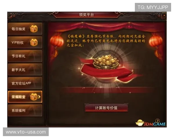 k8娱乐真人游戏的最新优惠活动与福利礼包，助力玩家享受更多实惠与惊喜