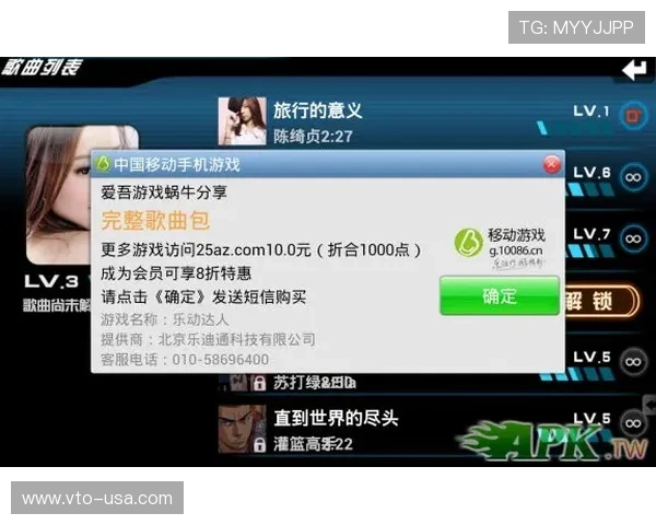 壹号pg娱乐电子游戏客服支持多渠道沟通，确保玩家问题快速得到解决