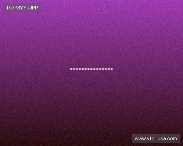 传奇星娱乐平台提供详尽的世界杯比赛数据统计与球队战绩分析 传奇星娱乐平台提供详尽的世界杯比赛数据统计与球队战绩分析